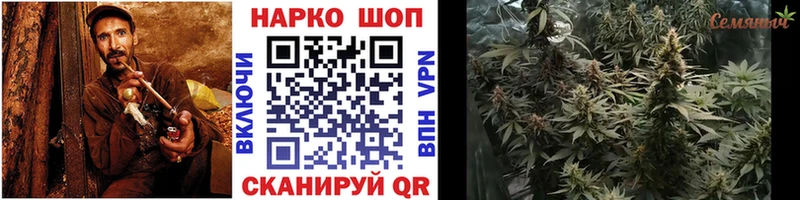 Как найти закладки Апатиты Экстази  МЕФ  ГАШИШ  Конопля 