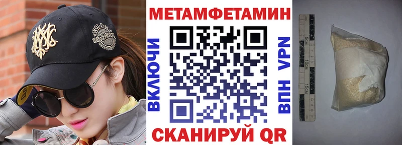 Амфетамин VHQ Апатиты