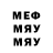 МЕТАДОН VHQ Il'ya Teremasov