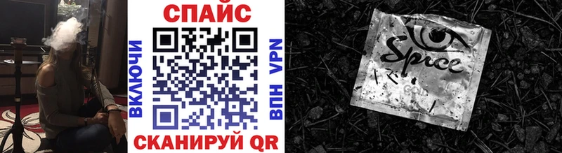 Бутират жидкий экстази  магазин продажи наркотиков  Апатиты 