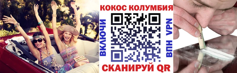 COCAIN 98% shop клад Апатиты