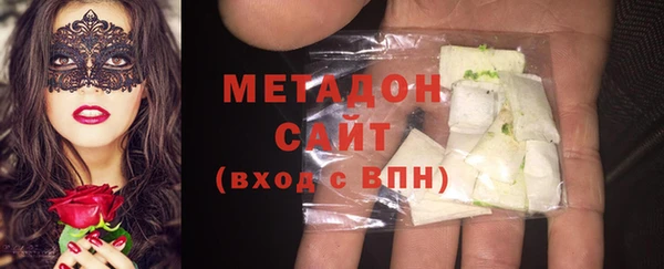 СК Алексин