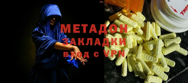 бутират Алзамай