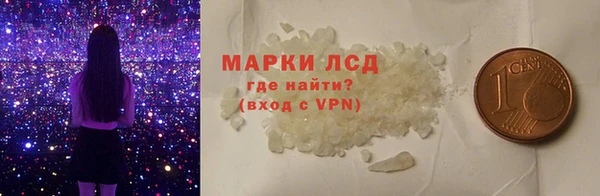 МДПВ Алексеевка