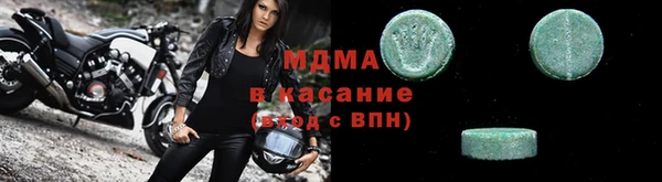 МДПВ Алексеевка