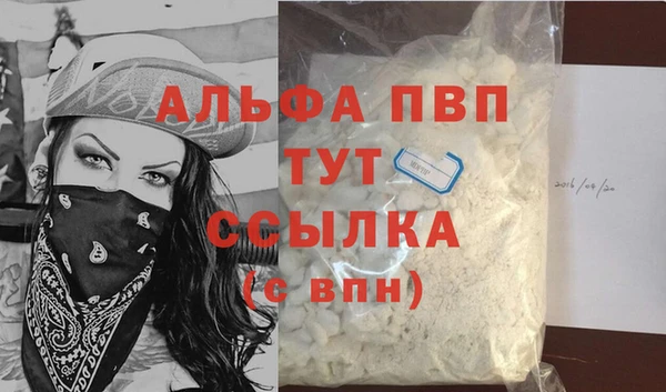 МДПВ Алексеевка
