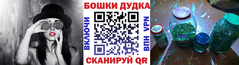 Конопля VHQ  shop формула  Апатиты 