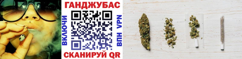 Марихуана ГИДРОПОН Апатиты